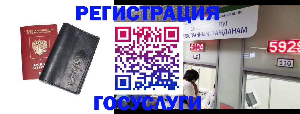 форма 3 в Карабулаке